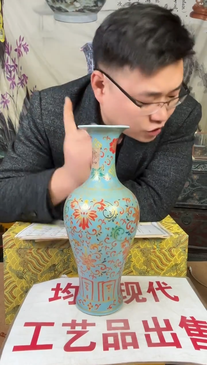 摆件陶瓷高端陶瓷艺术品M024