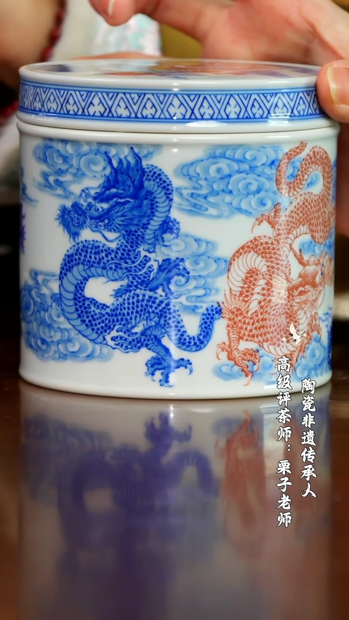 【闪购商品】栗子严选茶器好物@@含月阁