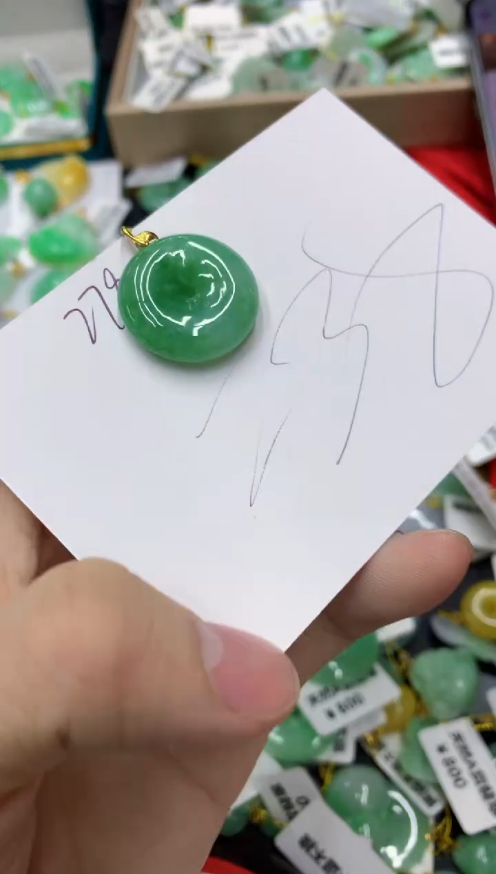 【闪购商品】翡翠18K金镶嵌颈饰111111111