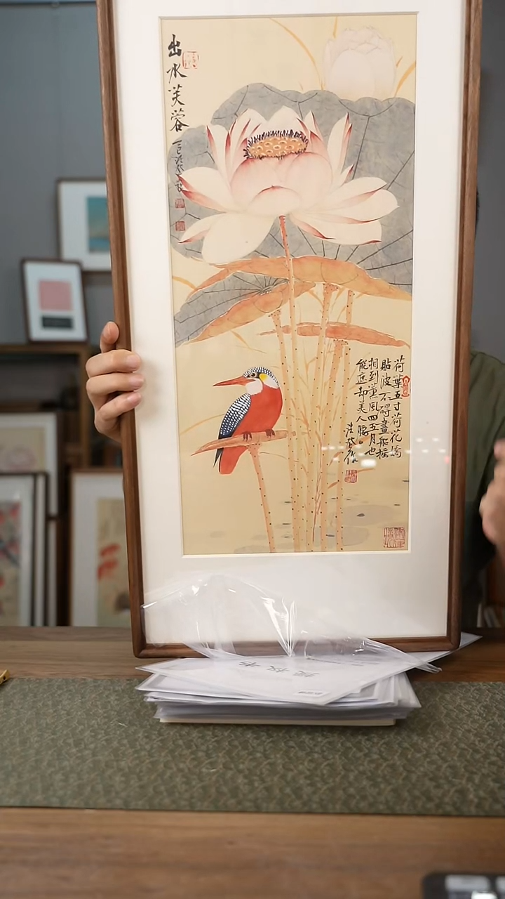 书法协会会员老师作品-