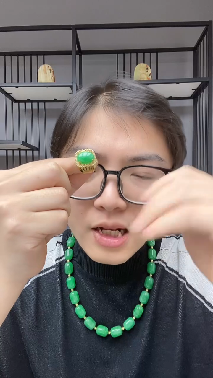 【闪购商品】翡翠颈饰合金鸽子蛋戒指