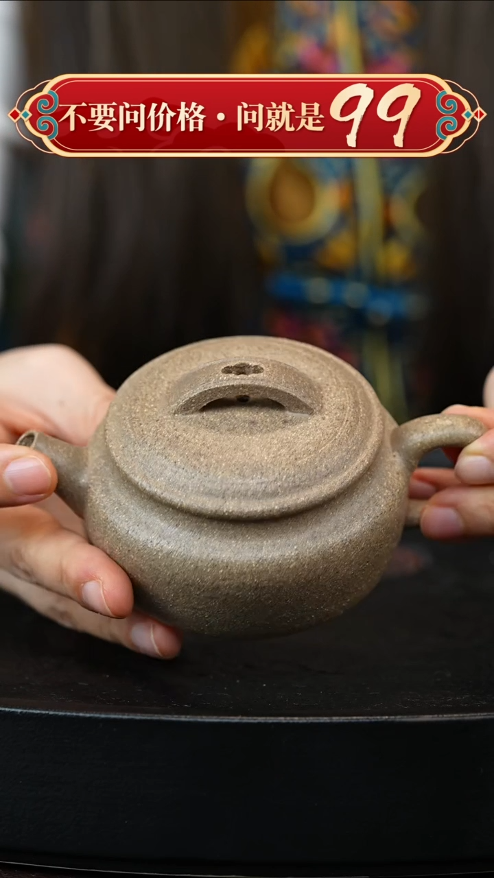 茶壶紫砂宜兴紫砂