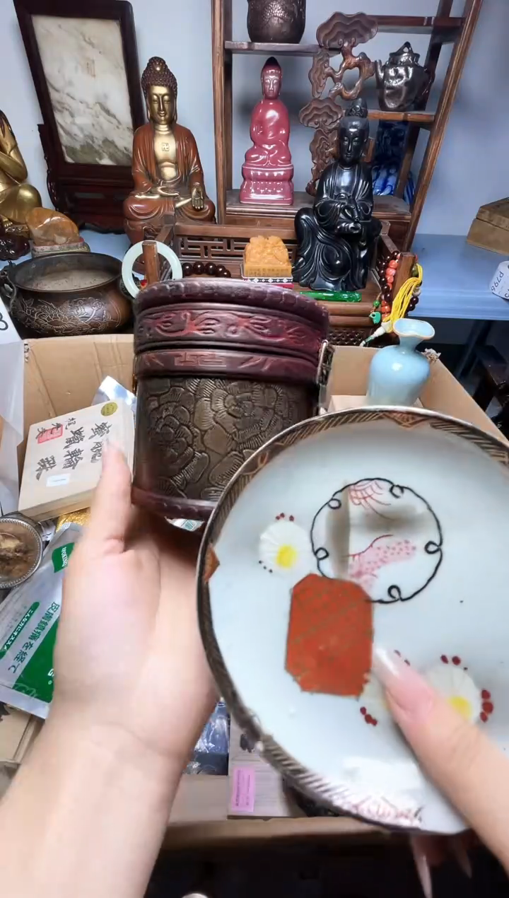 瓷片瓷器瓷器瓷器瓷器瓷器