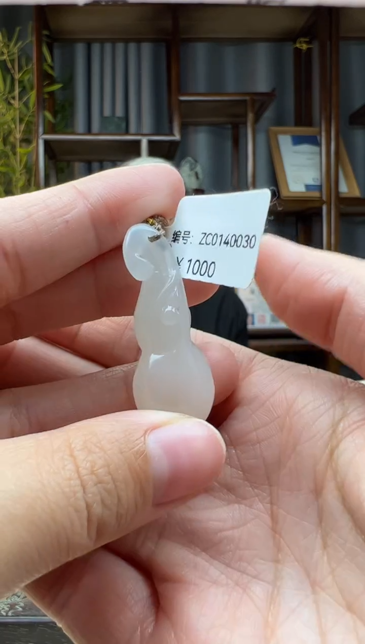 【闪购商品】和田玉颈饰未镶嵌吊坠