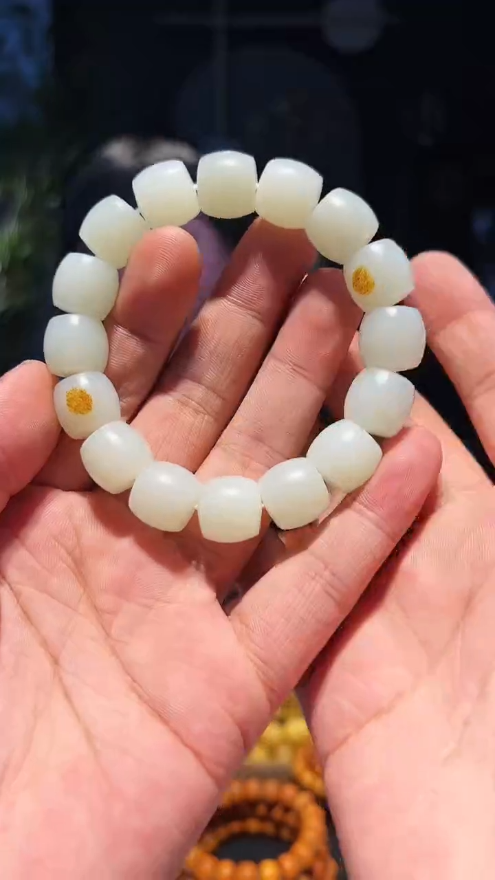 【闪购商品】和田玉手串未镶嵌14+直切