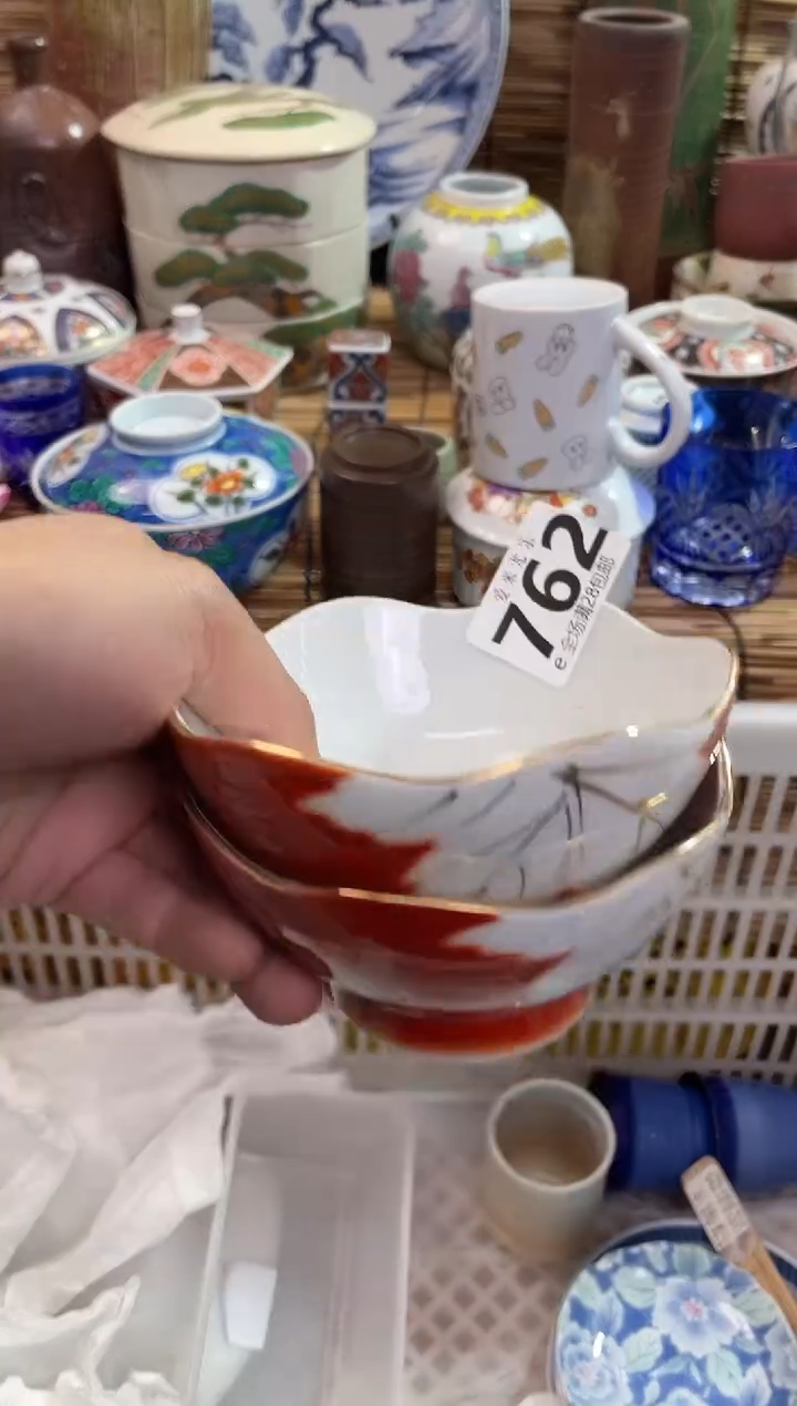 俄****o全场满28包邮，陶瓷茶具瓷器