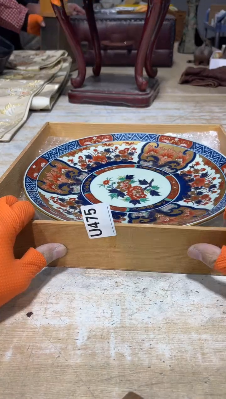 直播定闪专用链接踏**梅直播定闪专用链接