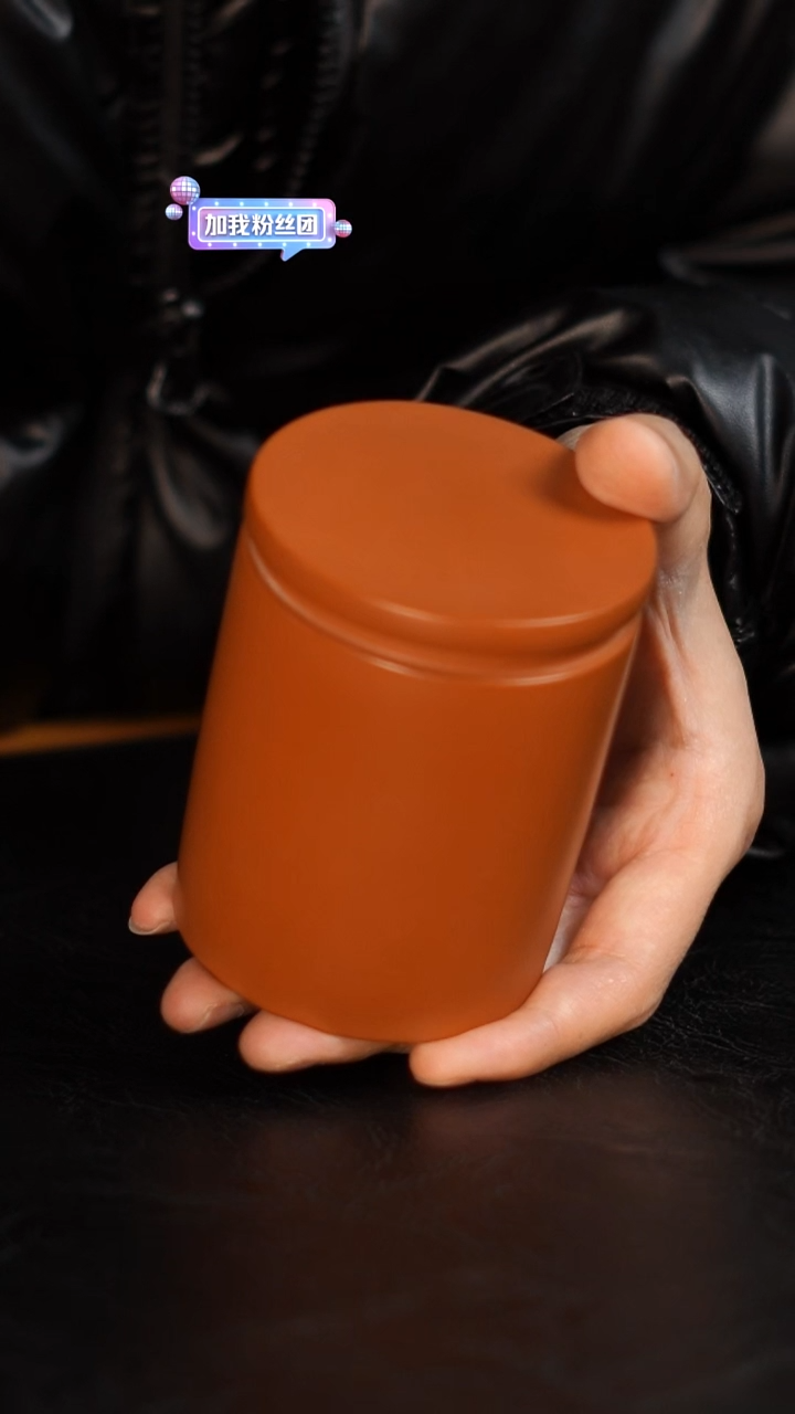 微瑕 云闲斗茶罐 云水山涧