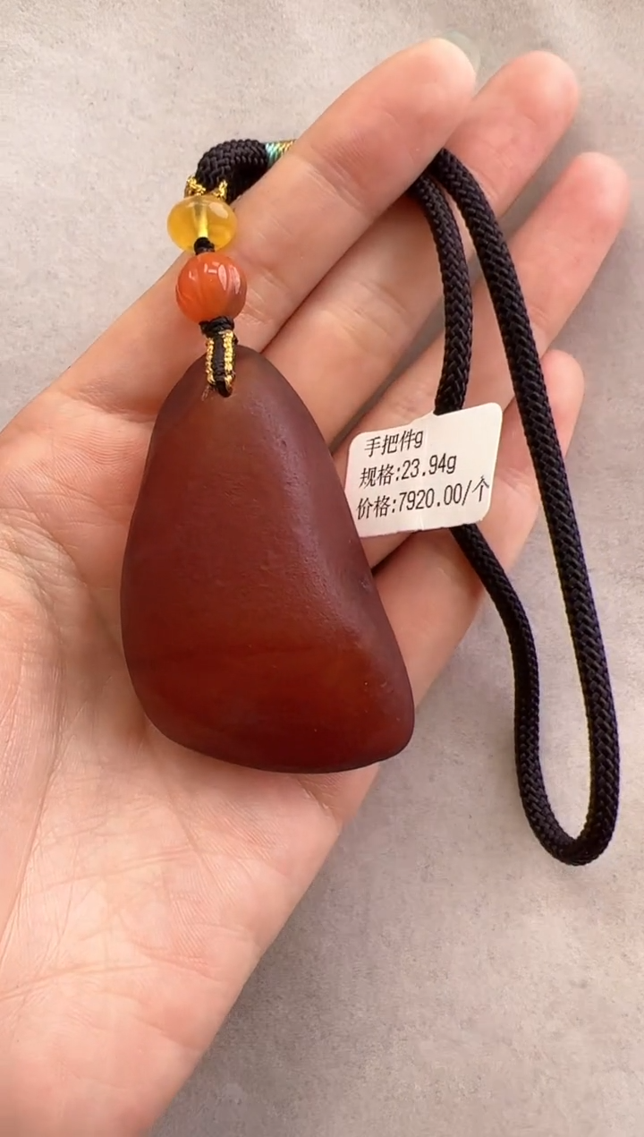 【闪购商品】琥珀裸石未镶嵌10218128-手把件