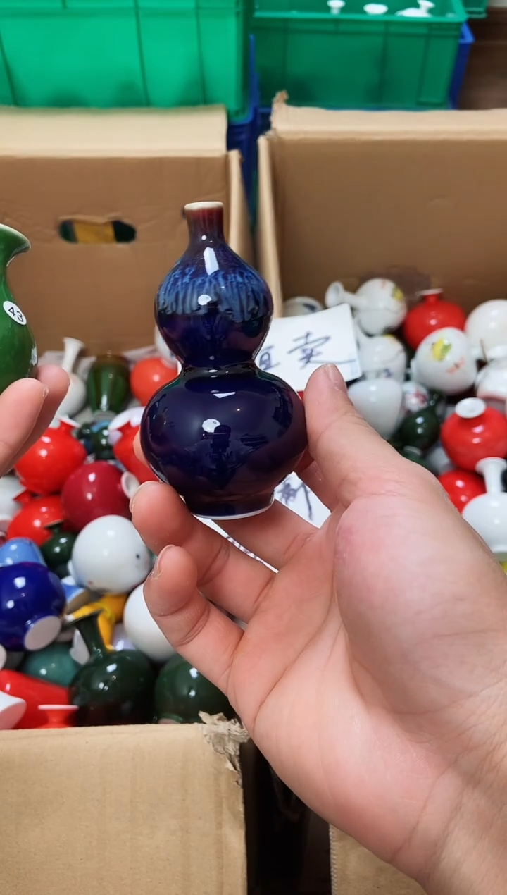 摆件12.20晚微瑕小花瓶摆件（介意慎拍）