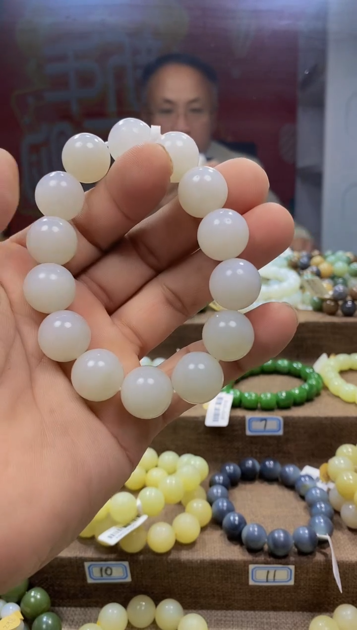 【闪购商品】和田玉手链未镶嵌1