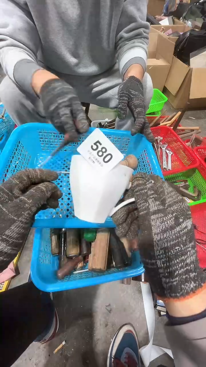 【闪购商品】碗松竹軒中古回流瓷器580