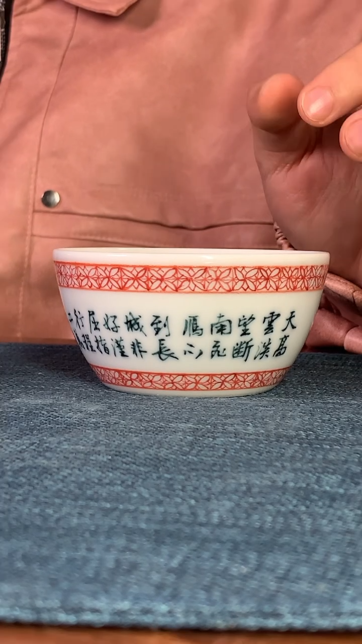 【闪购商品】杯。。。。。。。。。。。。