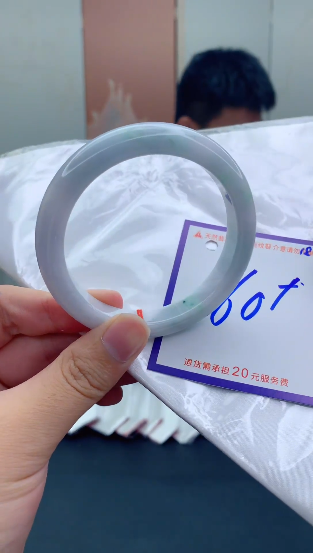 未镶嵌手镯翡翠1111111111111111