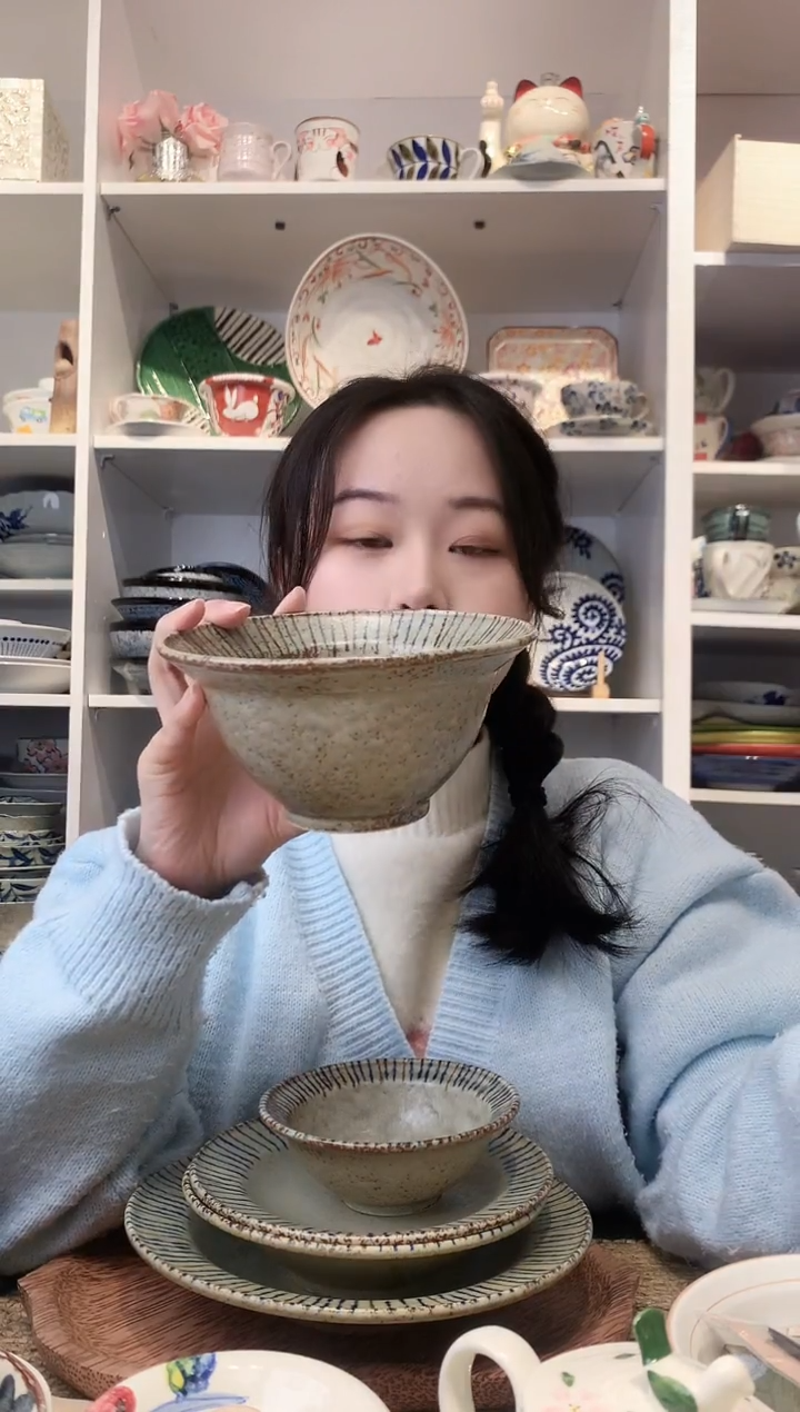 陶瓷美浓烧复古松叶十草深碗16cm