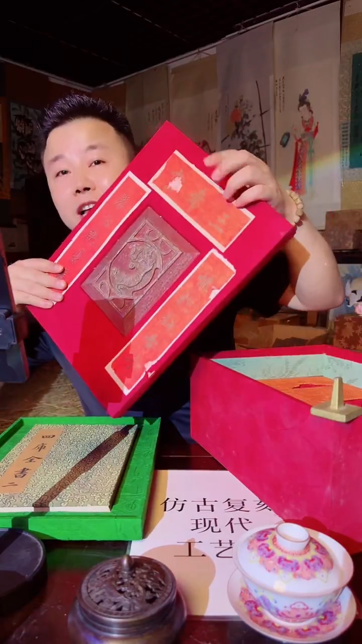 瓷片景德镇现代陶瓷 流水37