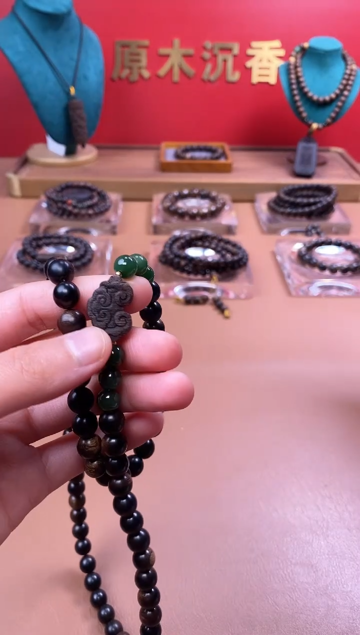【闪购商品】沉香手串沉水紫棋楠玉化瘤疤08+祥云沉香木雕