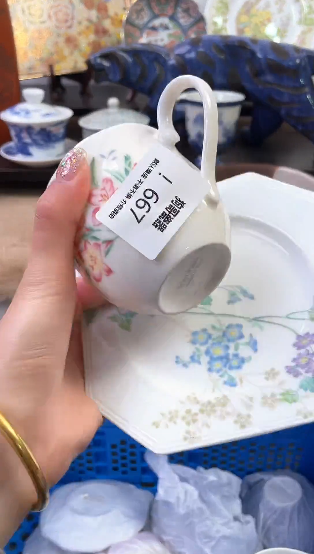 【闪购商品】瓷片667新号开播下单就包邮！！！