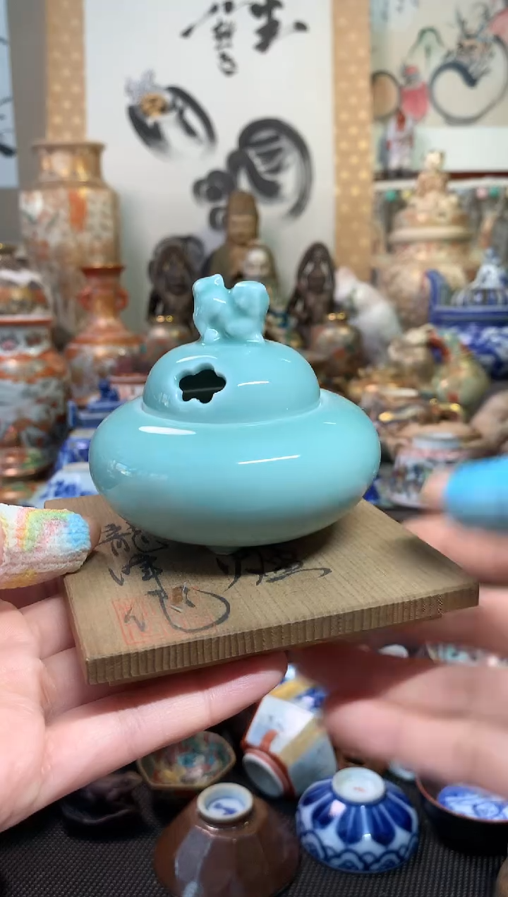 陶瓷杯茶道器三十七号