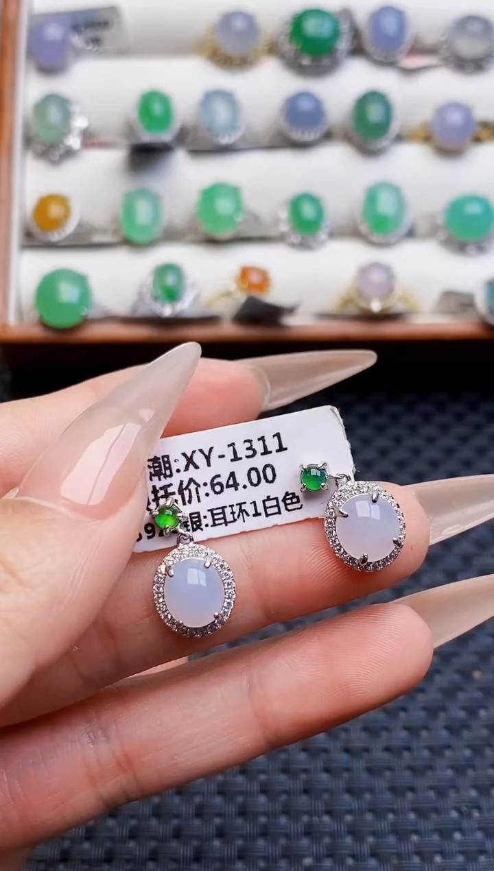 银S925镶嵌戒指翡翠5493