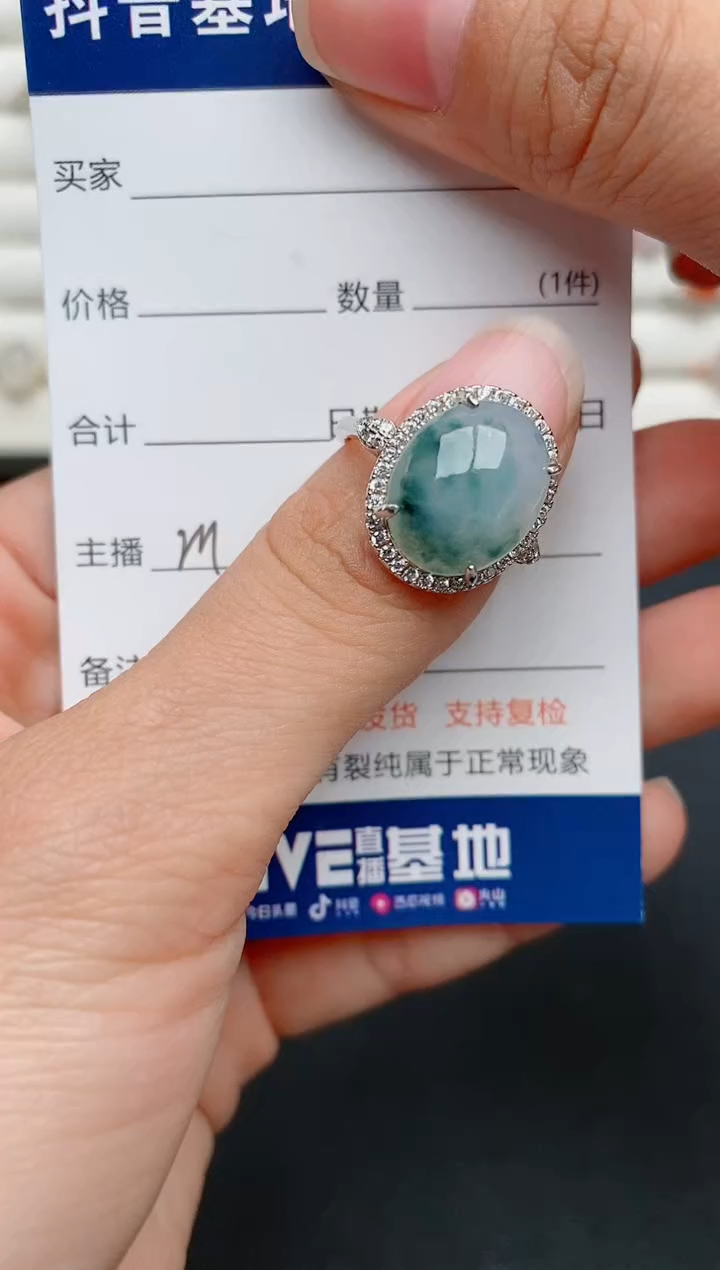 【闪购商品】翡翠戒指银S925镶嵌...........