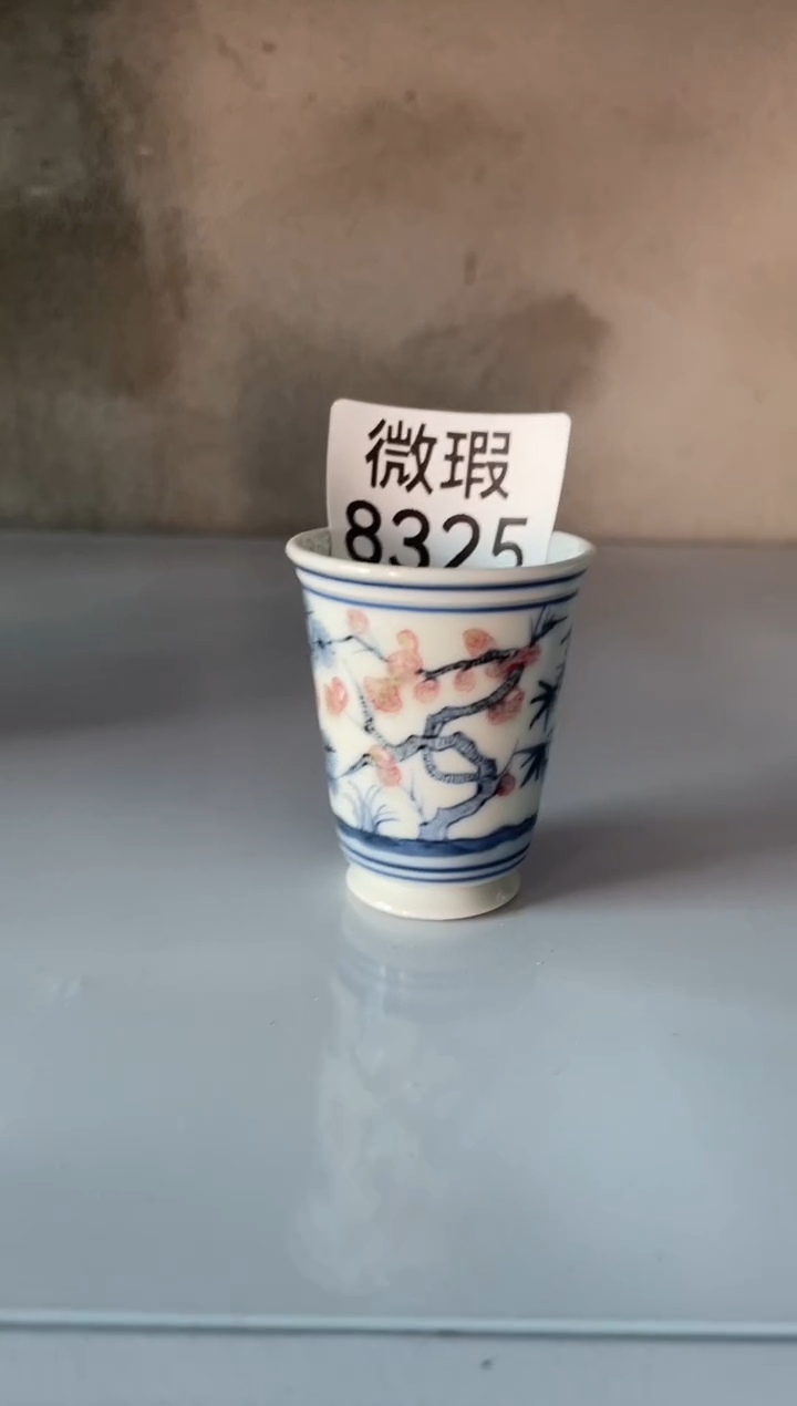 摆件手工茶器手工茶器8325