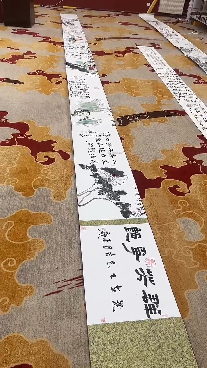 书法慧-泽-莫痴-群芳争艳-长卷