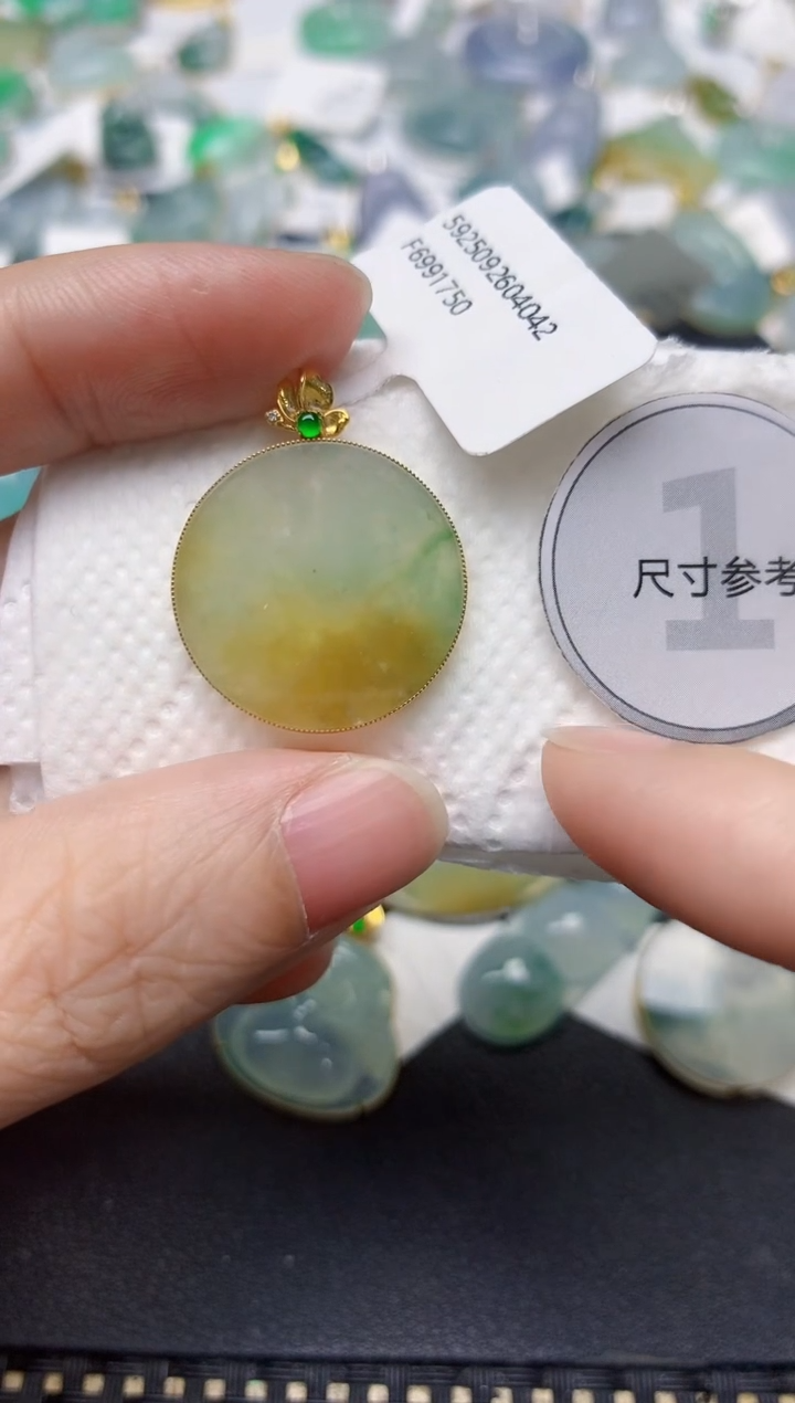 颈饰18K金镶嵌翡翠天然缅甸A货翡翠