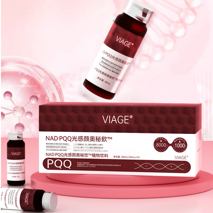 VIAGE NAD-蛇精2.0 光感颜奥秘植物饮