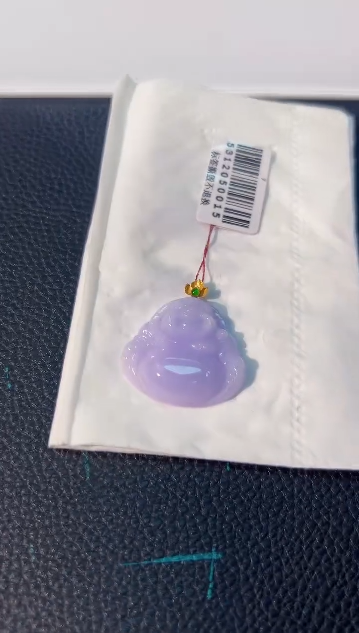 颈饰18K金镶嵌翡翠 缅料A货/支持复检/一件