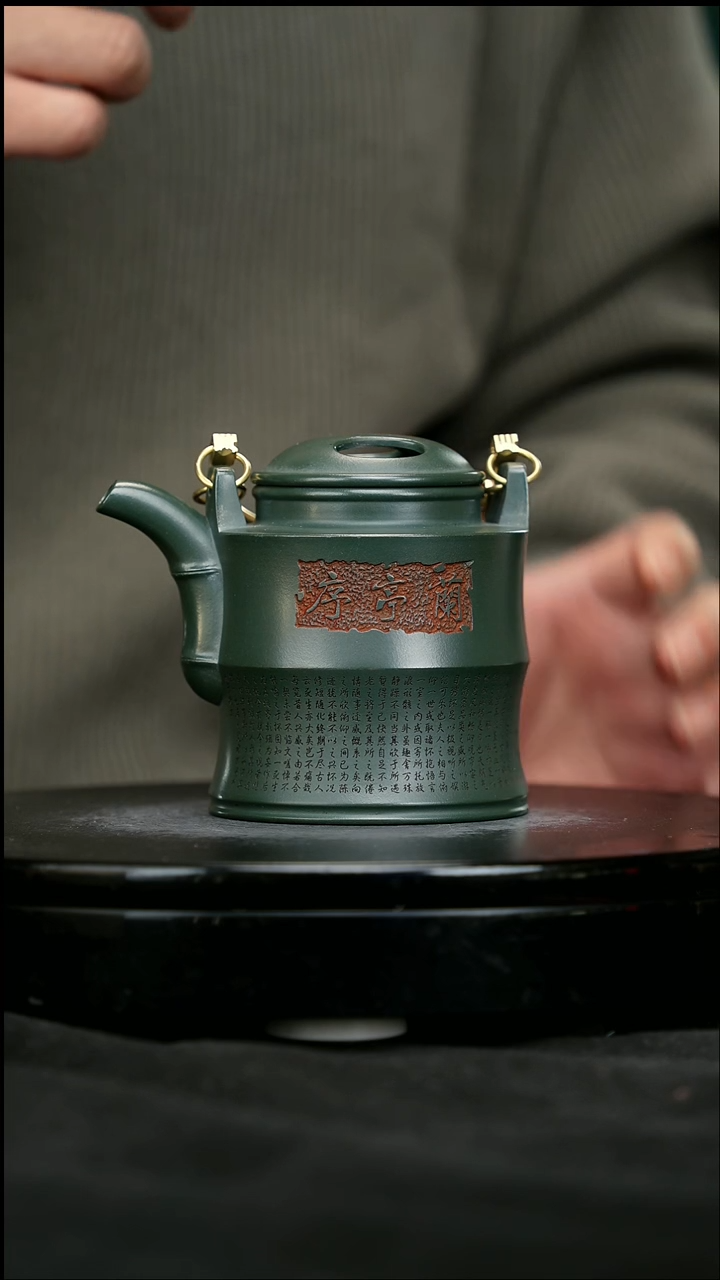 【闪购商品】宜兴原矿高端紫砂162