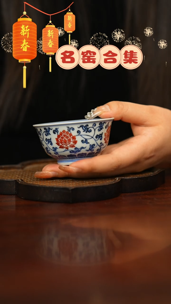 【闪购商品】瓷片瓷器瓷器瓷器瓷器