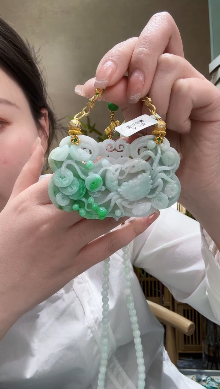 【闪购商品】翡翠未镶嵌颈饰吊坠