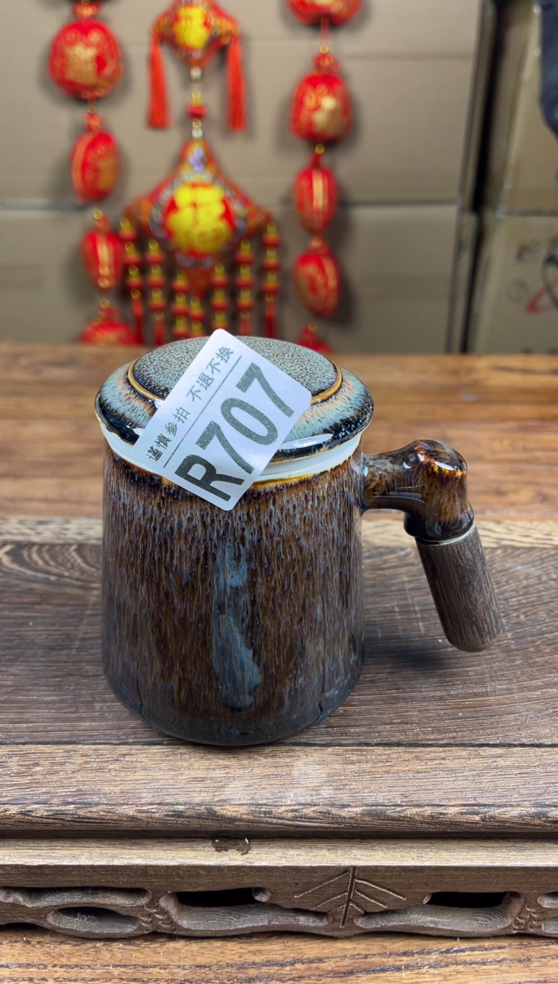 【闪购商品】瓷器茶具商品瓷器物品707