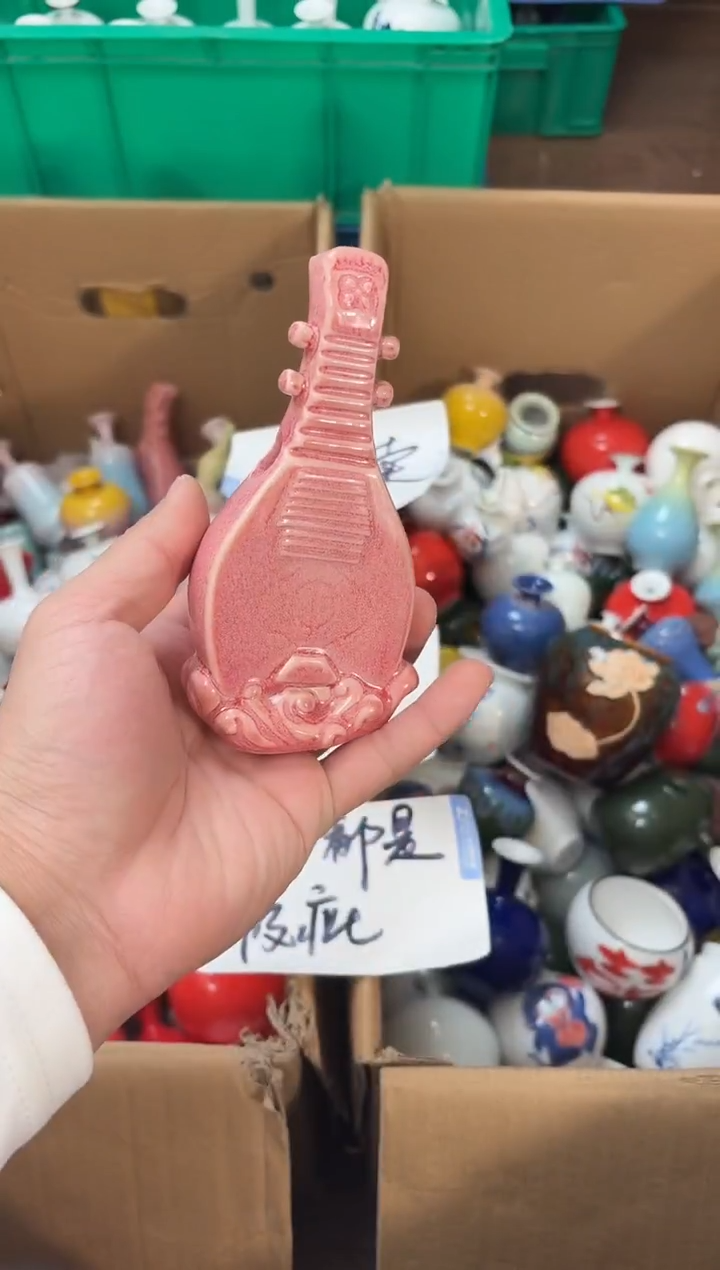 摆件瓷12.27晚微瑕小花瓶摆件