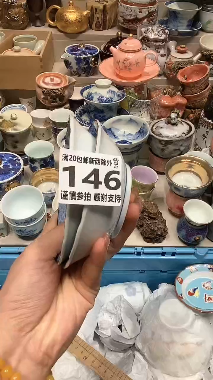 【闪购商品】龙弟嘎嘎漏的啊啊啊啊