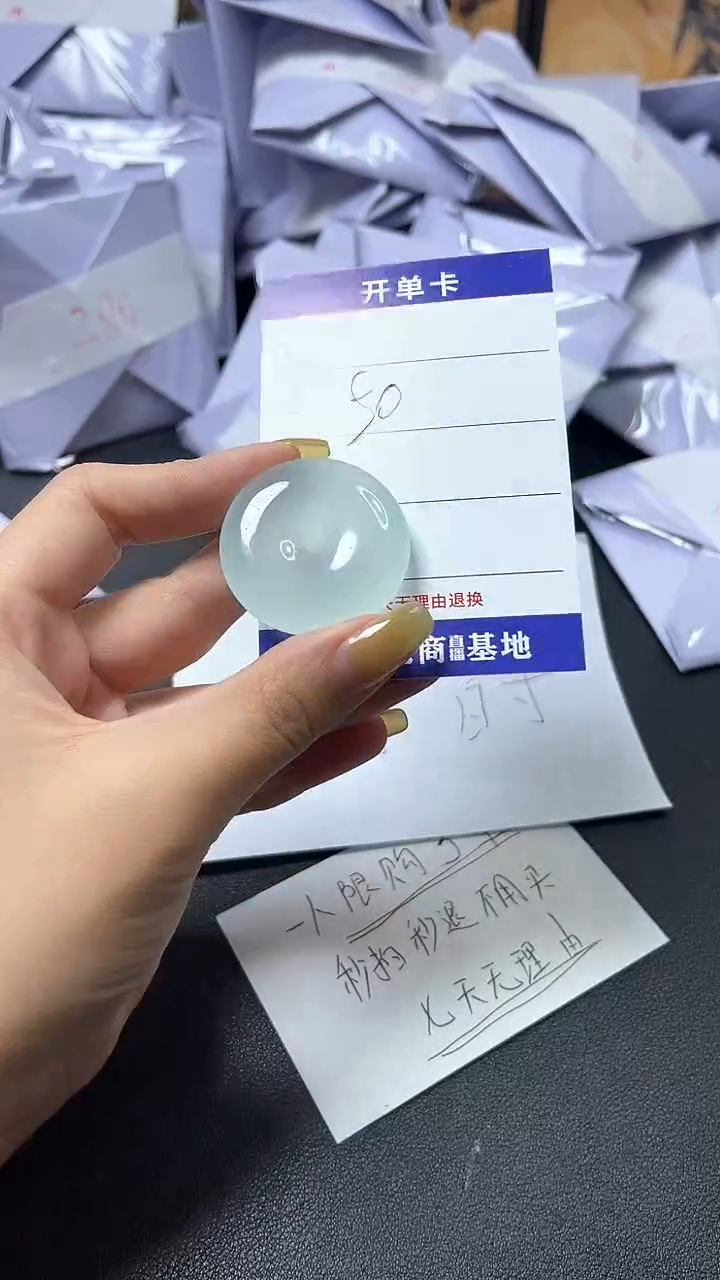 翡翠未镶嵌颈饰时尚精品 一物一拍