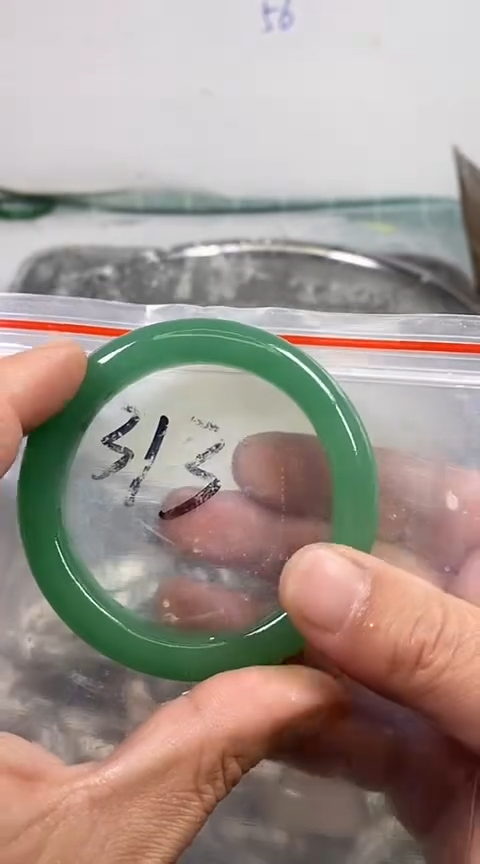 石英质玉手镯未镶嵌5758