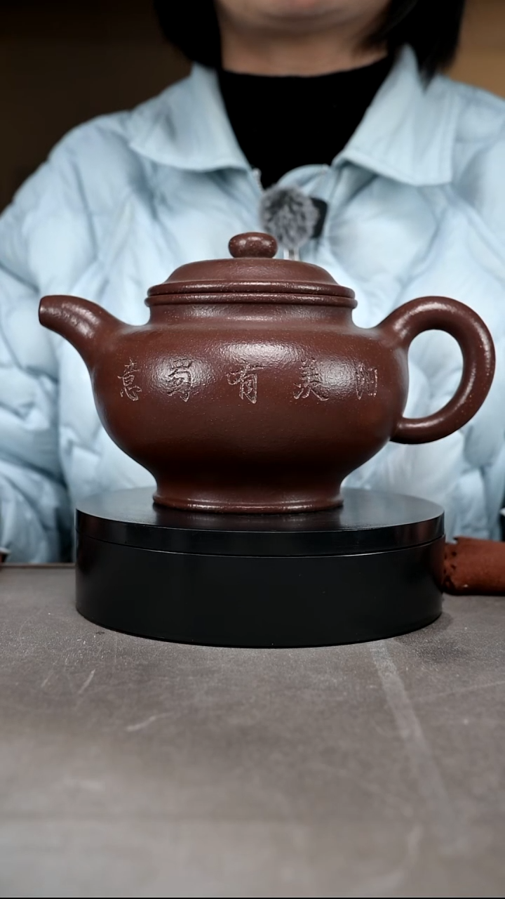 茶壶紫砂容量1000cc