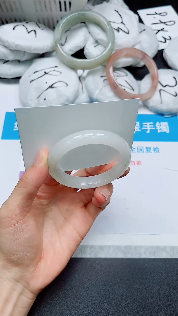 【闪购商品】石英质玉手镯未镶嵌119