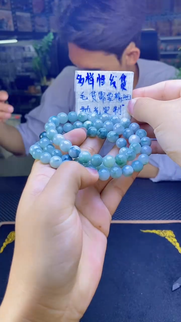 【闪购商品】定制翡翠未镶嵌纯天然缅甸翡翠A货 多样性发货只发其一