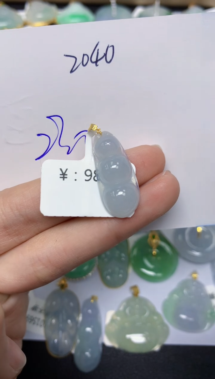 【闪购商品】翡翠颈饰18K金镶嵌天然翡翠A货