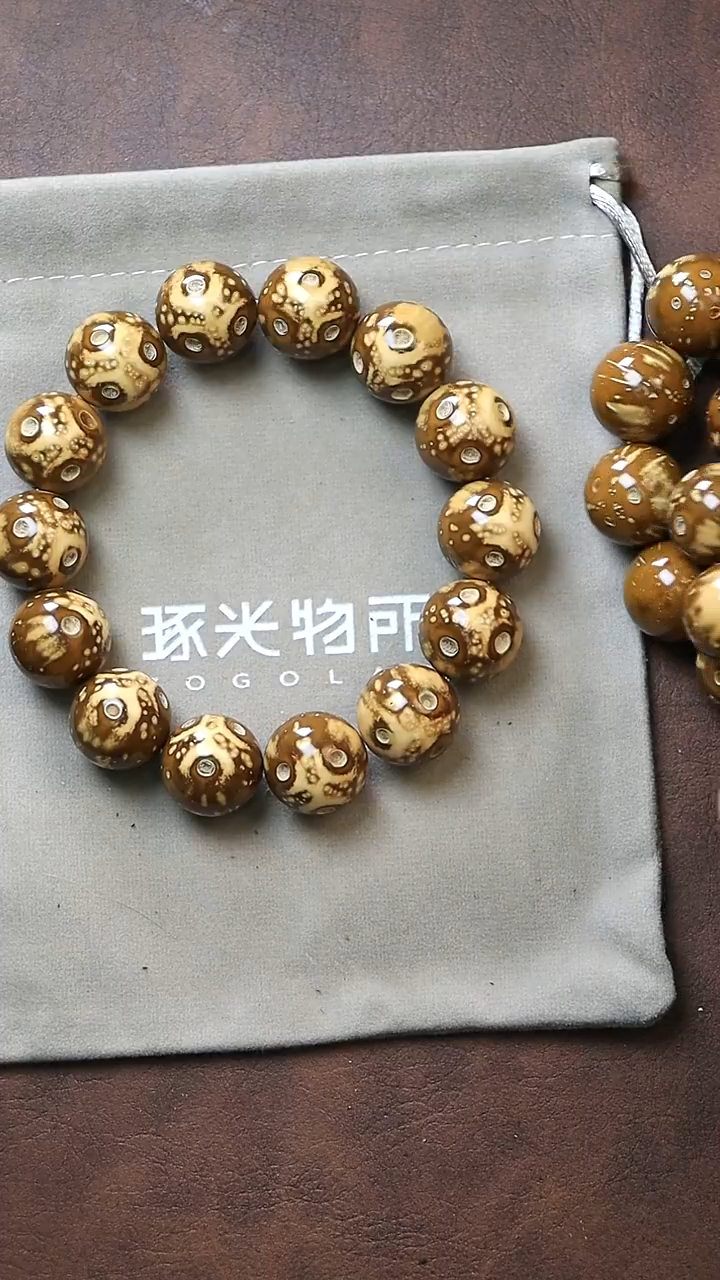 手串紫金鼠17MM紫金鼠圆珠修罗