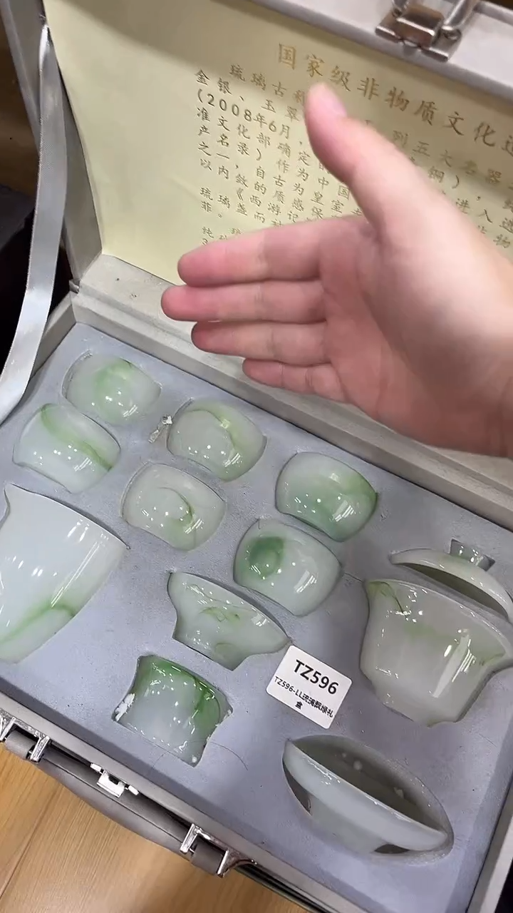 展宏茶具展宏茶具@b-