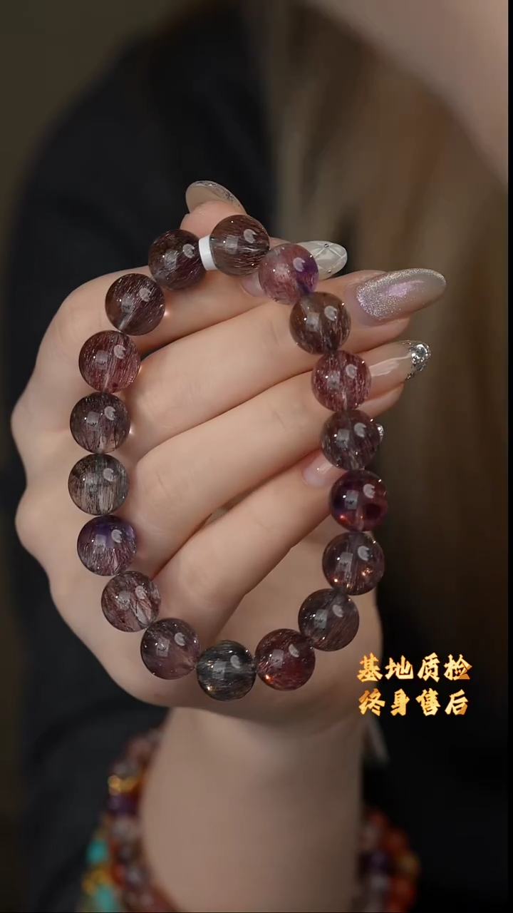 【闪购商品】水晶单圈未镶嵌U37（多样性发一件）超七11mm+