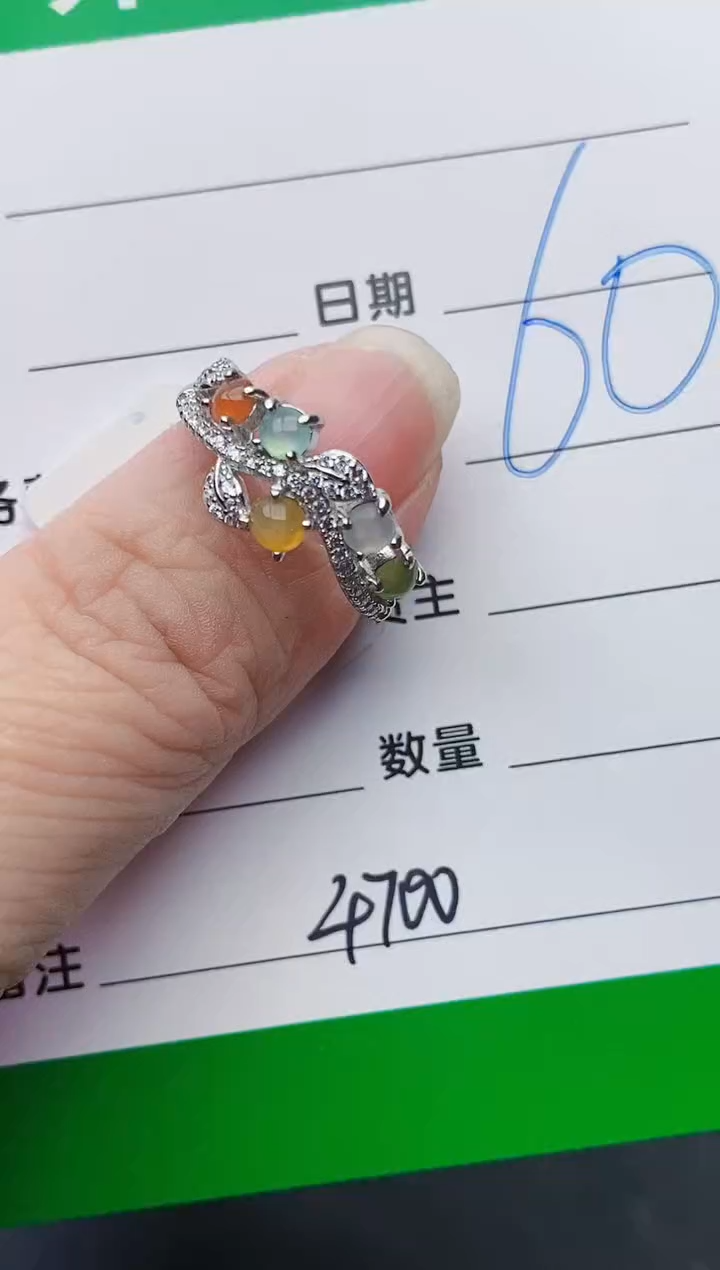 颈饰银S925镶嵌翡翠4700