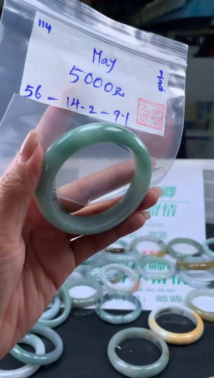 【闪购商品】翡翠手镯未镶嵌翡翠手镯 下单联系小耳机#114