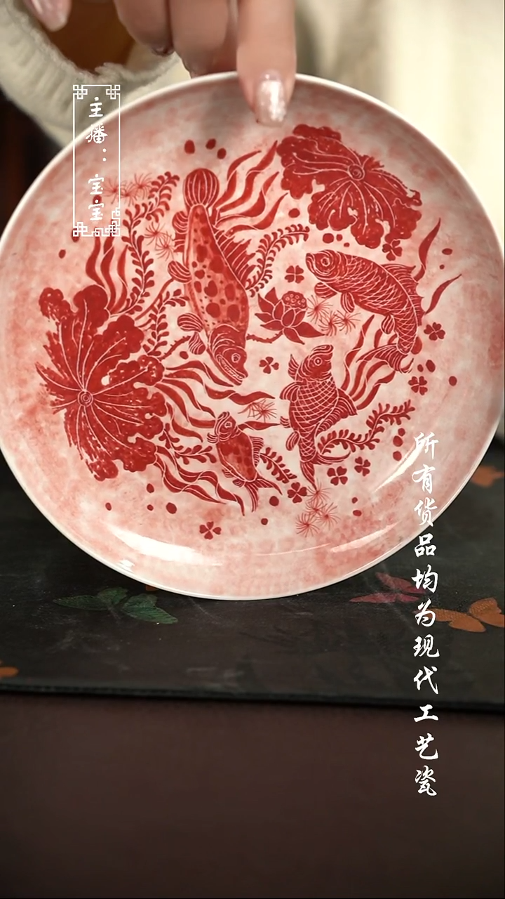微瑕 福利手绘现代高温瓷 壶承 有瑕