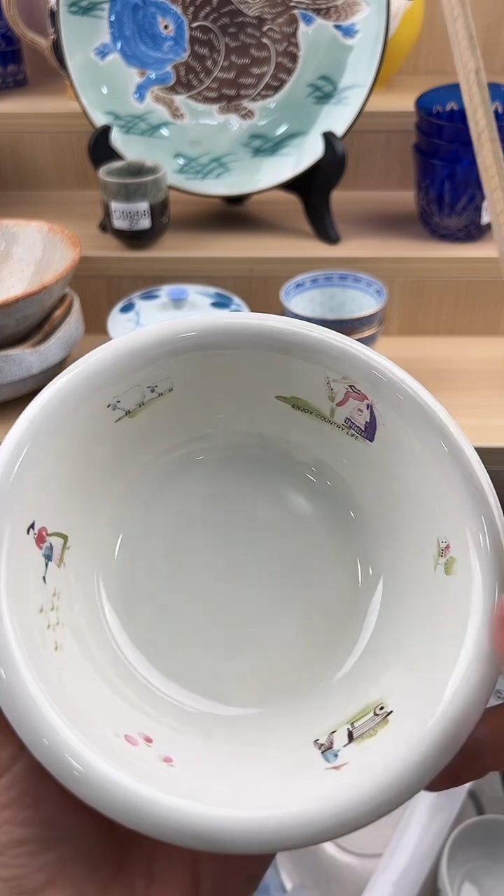051回流瓷器，默认微瑕，18包邮