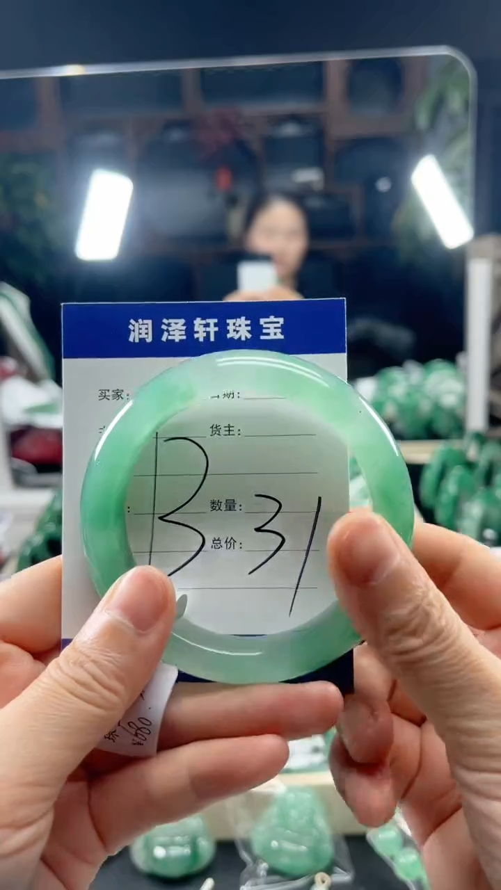 【闪购商品】石英质玉合金手镯手镯